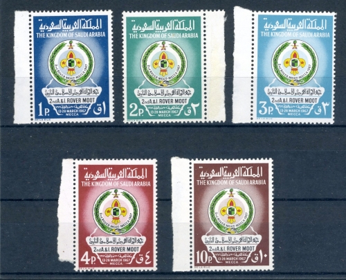 Saudi Arabien 384-388 postfrisch Pfadfinder #JK338