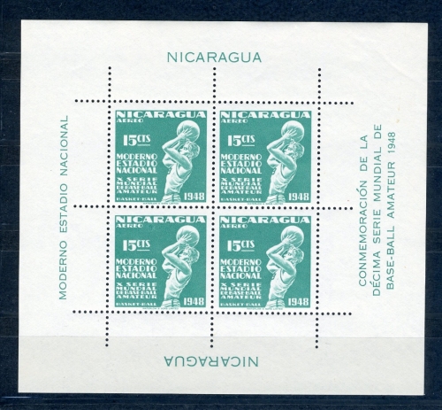 Nicaragua Block 19 postfrisch Basketball #JK356