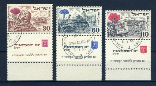 Israel 69-71 TAB gestempelt #JK406