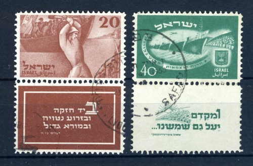 Israel 30-31 TAB gestempelt #JK412