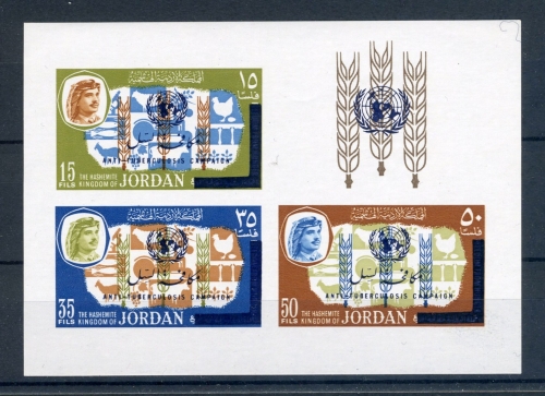 Jordanien Block 34 postfrisch