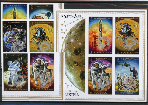 Fujeira 456-461 B, Block 24 B postfrisch Apollo #JK526
