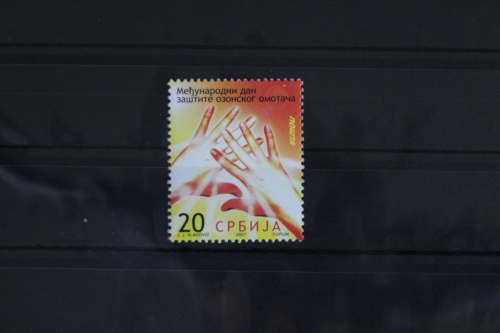 Serbien 216 postfrisch #VR627