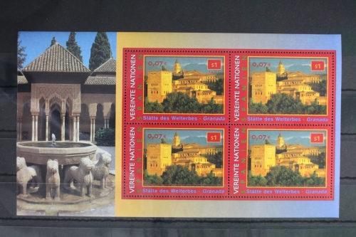 Vereinte Nationen Wien H-Blatt 23 mit 319 postfrisch UNESCO #VR673