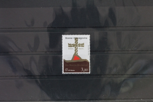 Kroatische Post (Mostar) 113 postfrisch #VS364
