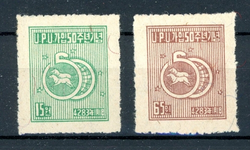 Korea Süd 63-64 postfrisch #JM161