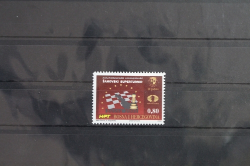Kroatische Post (Mostar) 59 postfrisch #VT490