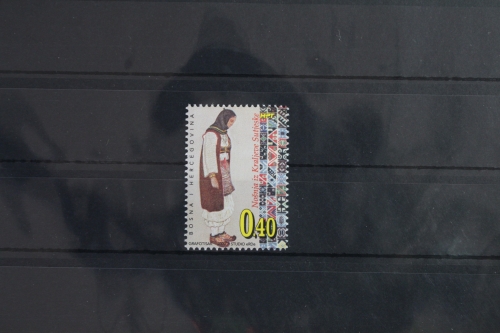 Kroatische Post (Mostar) 65 postfrisch