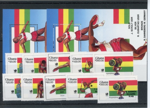 Ghana 1205-1209, 1231-1235, Blöcke postfrisch Olympia #JK580