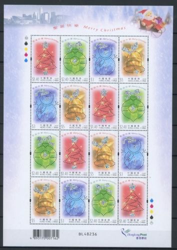 HongKong ZD Bogen 1075-78 postfrisch Weihnachten #JD551
