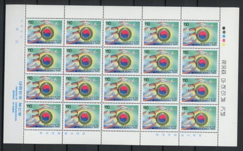 Südkorea ZD Bogen 1768 postfrisch Tag des Handels #JD578
