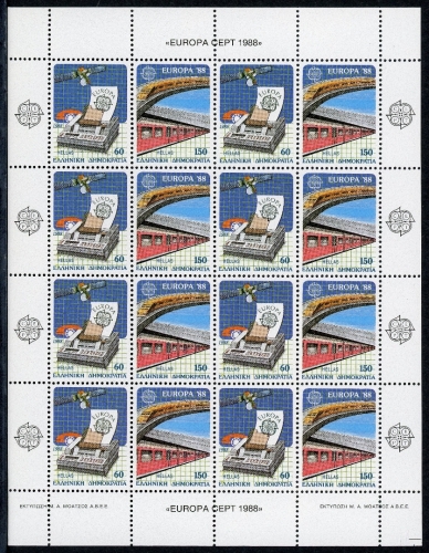 Griechenland Kleinbogen 1685-1686 A postfrisch Cept 1988 #HX235