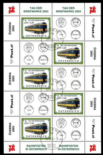 Österreich Kleinbogen 2414 gestempelt Eisenbahn #JM301