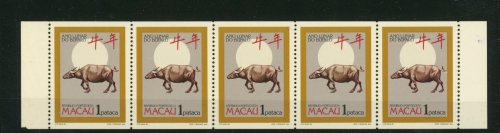 Macau 513 C postfrisch Chinesisches Neujahr #JK893
