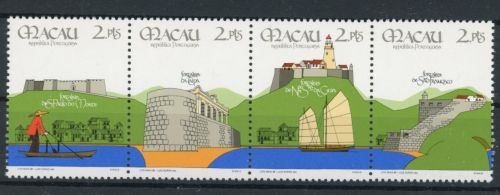 Macau 4er Streifen 562-565 postfrisch
