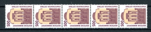 Bund Rollenmarken 5er Streifen 1679 R I postfrisch