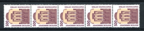 Bund Rollenmarken 5er Streifen 1679 R I postfrisch Nr. 055 #JM374
