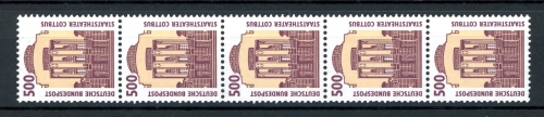 Bund Rollenmarken 5er Streifen 1679 R I postfrisch Nr. 105 #JM376