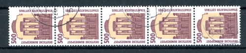 Bund Rollenmarken 5er Streifen 1679 R I gestempelt