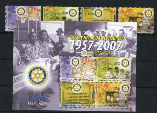 Papua Neuguinea 1260-1263, Block 46 postfrisch Rotary #JK985