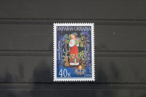 Ukraine 254 postfrisch Europa #VX381