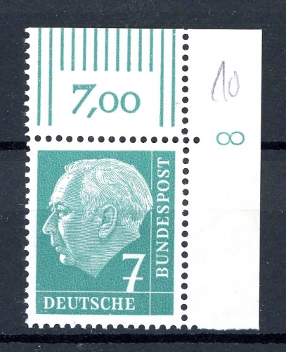 Bund 181 v DZ 8 postfrisch #JM407