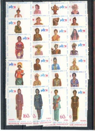 Indonesien 751-76 postfrisch Trachten #JL275