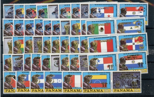 Panama Paare 1428-1457, 1485-1517 postfrisch Fußball #JL293