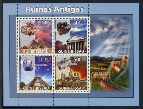 Guinea Bissau KB mit 2869-2872 postfrisch Bauwerke + Denkmäler #JM462