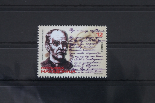 Mazedonien 327 postfrisch #VZ559