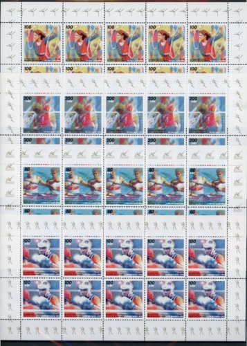 Bund Zehnerbogen 1777-1780 postfrisch Sport #JW850