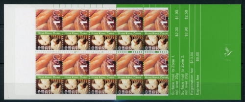 HongKong-China Markenheftchen mit 1059 postfrisch Backwaren #JM472