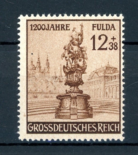 Deutsches Reich Plattenfehler 886 II postfrisch #JM415