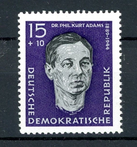 DDR Plattenfehler 637 II postfrisch
