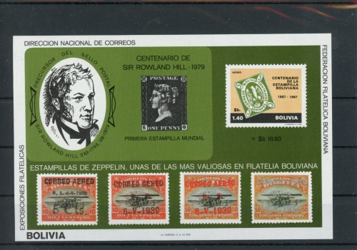 Bolivien Block 95 postfrisch
