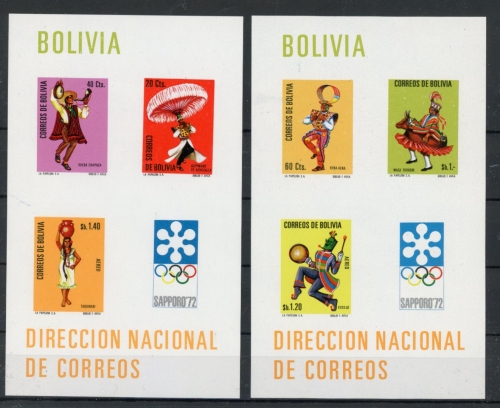 Bolivien Block 32-33 postfrisch Olympia #HK883