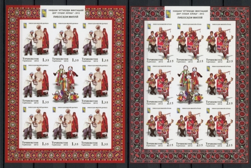 Tadschikistan Kleinbogensatz mit 597-598 B postfrisch Trachten #JM499