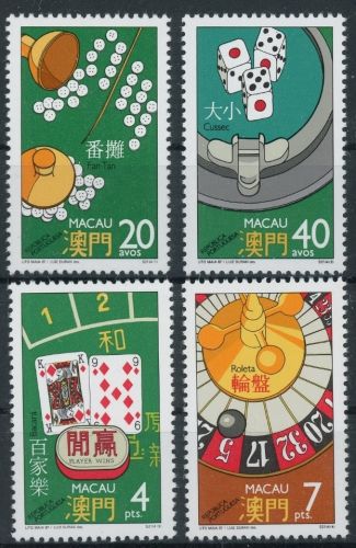 Macau 579-582 postfrisch