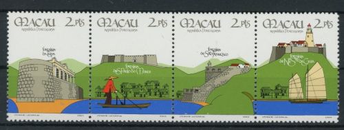 Macau 4er Streifen 562-565 postfrisch