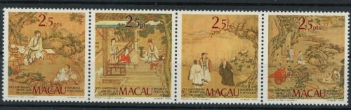 Macau 4er Streifen 536-539 postfrisch Kunst #HK905