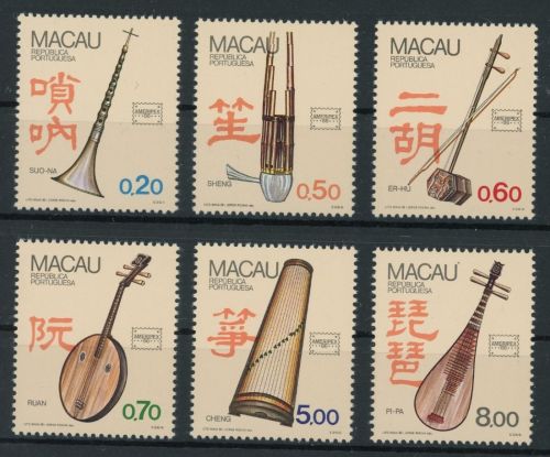 Macau 552-557 postfrisch