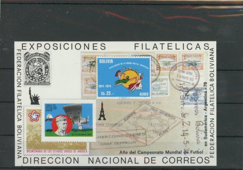 Bolivien Block 81 postfrisch