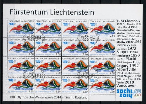 Liechtenstein KB 1699 Olympia 2014 Sotschi Ersttagssonderstempel #JW874