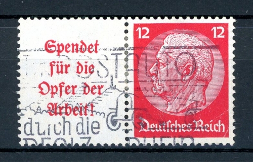 Deutsches Reich Zusammendrucke W 61 gestempelt #JM026