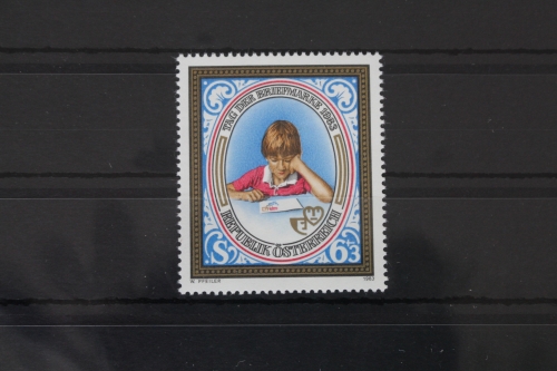 Österreich 1756 postfrisch #WB581