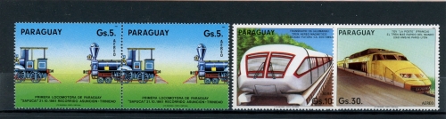 Paraguay 71-72, Paar 3870 postfrisch Eisenbahn #IY825