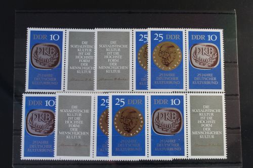DDR W Zd227 - W Zd232 postfrisch Zusammendrucke #WC538