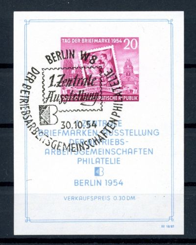 DDR Plattenfehler Block 10 I Ersttagssonderstempel #JM101