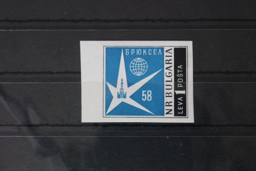 Bulgarien 1087B postfrisch #VZ489