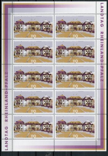 Bund KB mit 2129 postfrisch #GK465